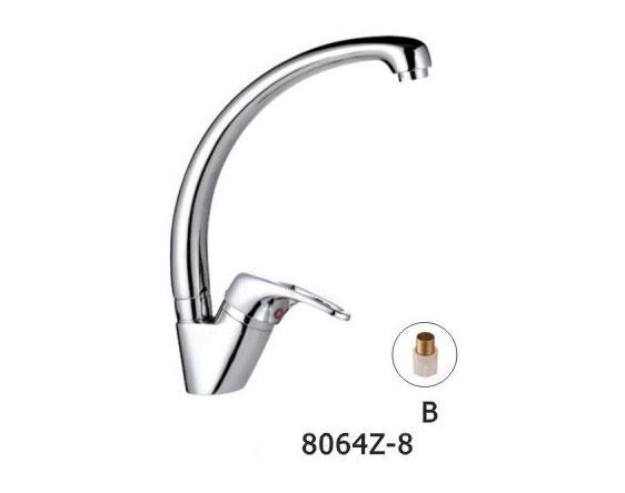 Water Tap\Kitchen Appliance (BB8064Z-8)